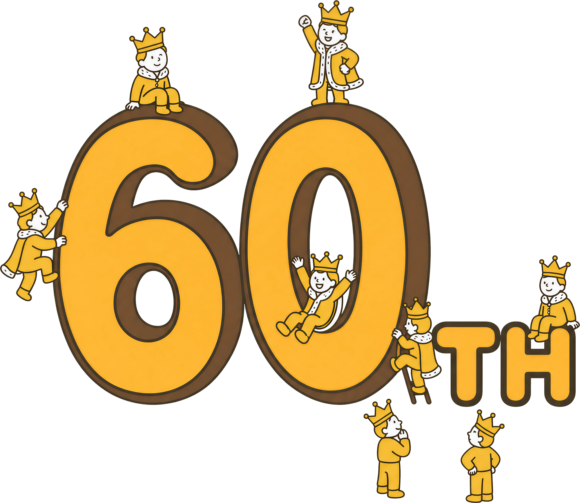 創業60年