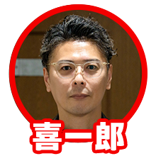 村瀬
