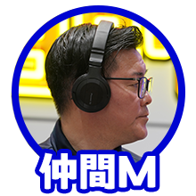 仲間マネージャー
