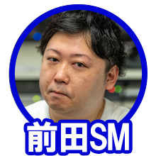 前田SM