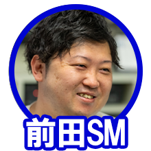 前田SM