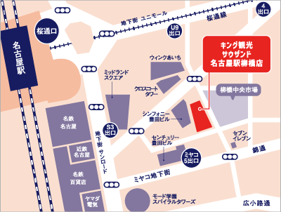 キング観光 サテライトオフィス @名古屋駅柳橋のマップ