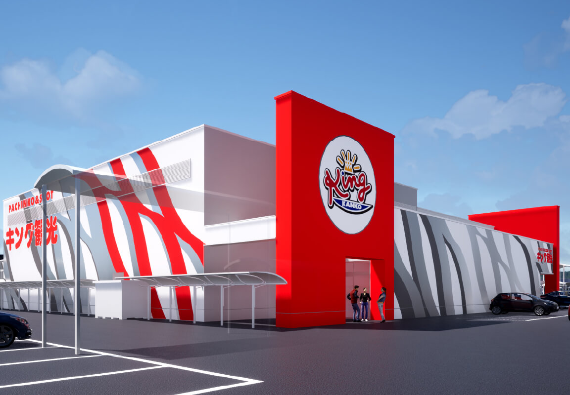 新宮店の外観写真