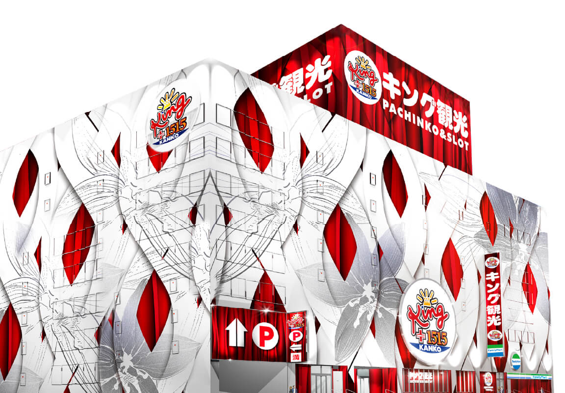 サウザンド栄若宮大通店の外観写真