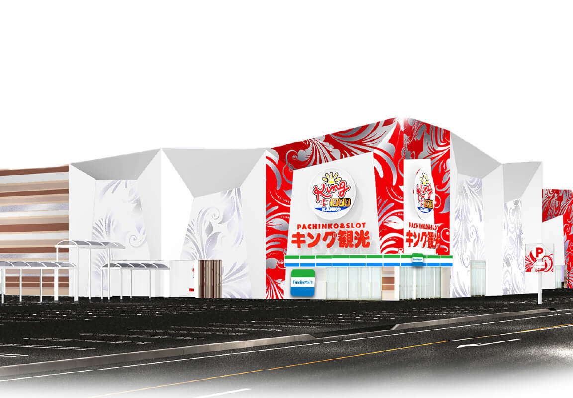 サウザンド彦根店の外観写真