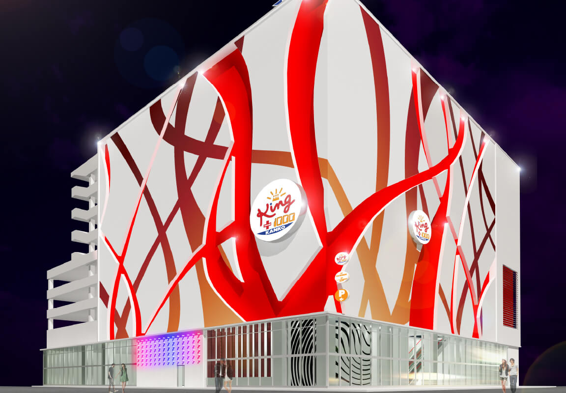 サウザンド今池1号店の外観写真