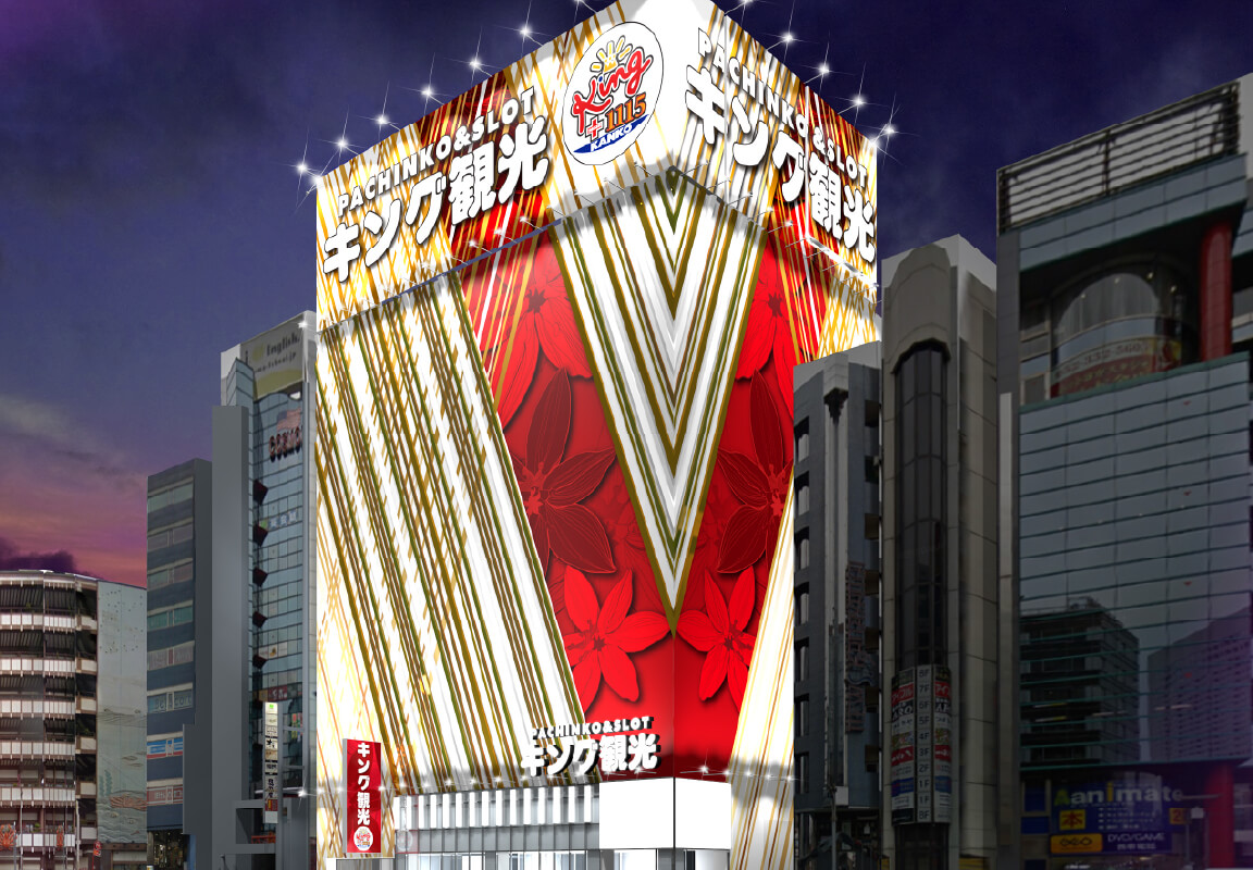 サウザンド金山店の外観写真