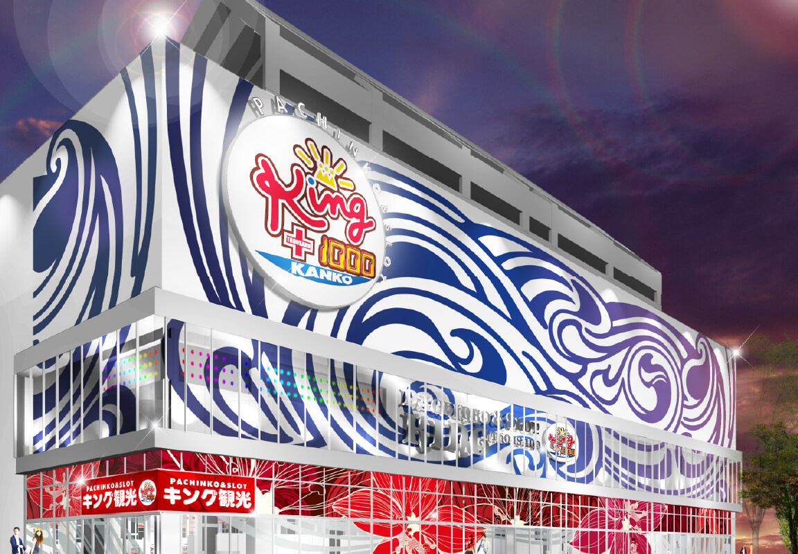 サウザンド近鉄四日市店の外観写真