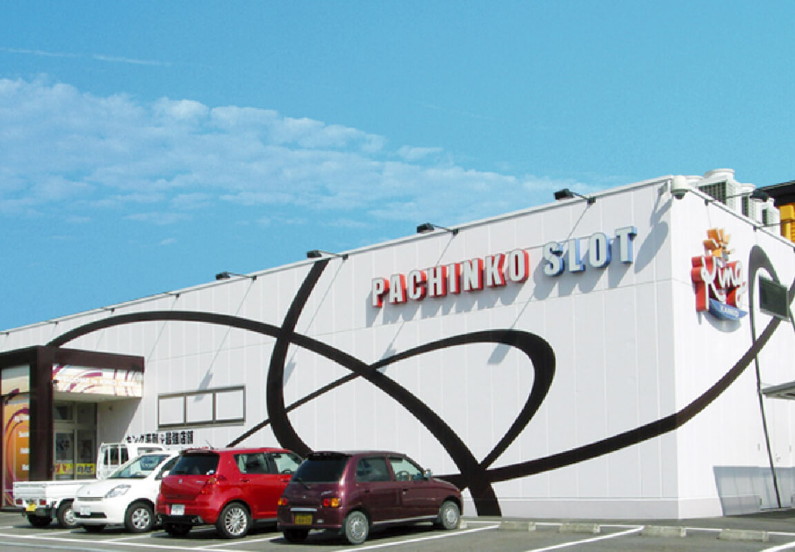 尾鷲店の外観写真