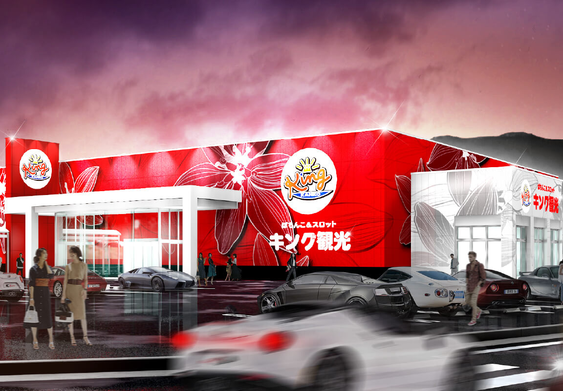 名張店の外観写真