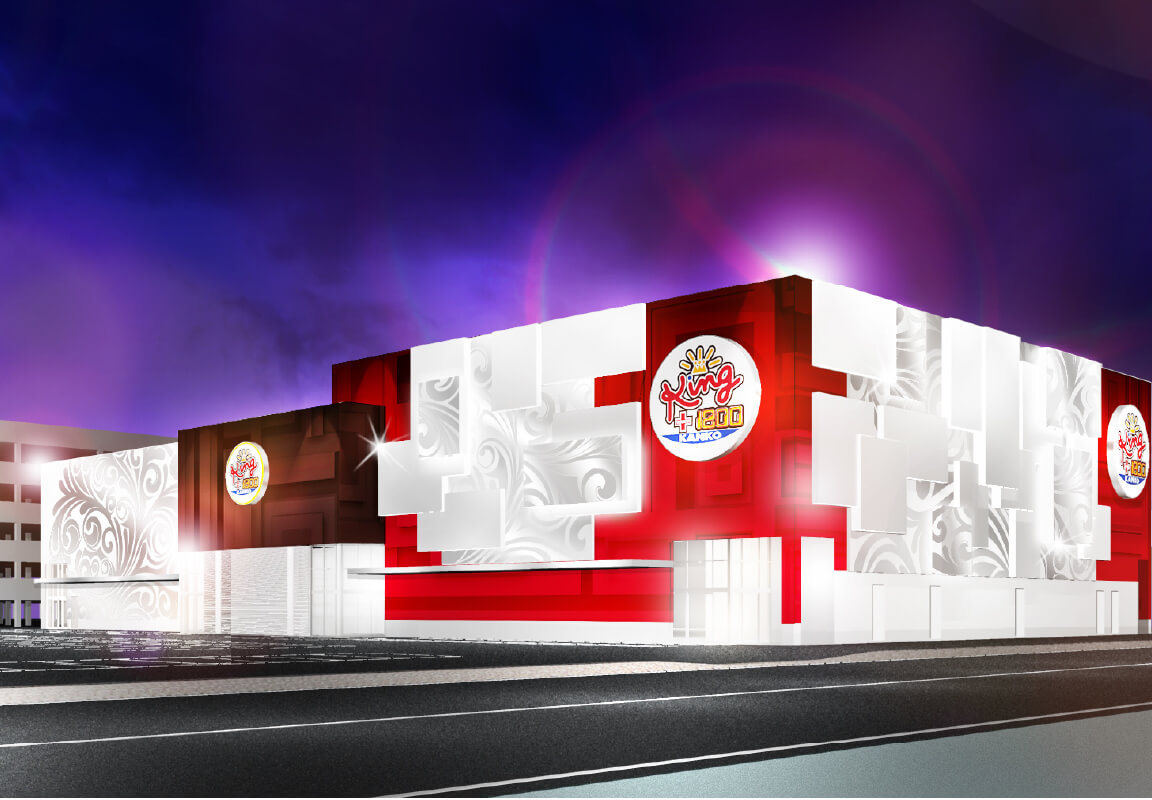 サウザンド桑名本店の外観写真