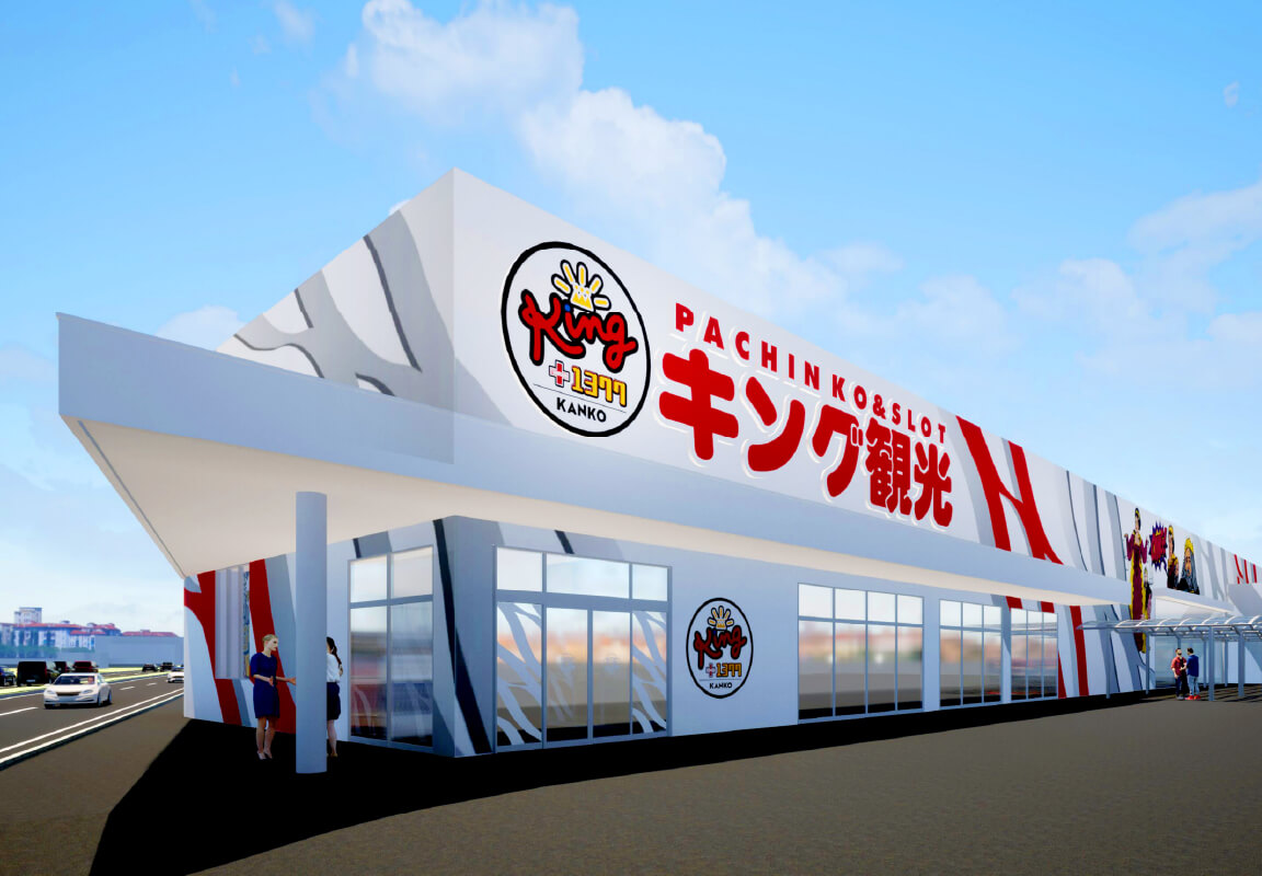 サウザンド津店の外観写真