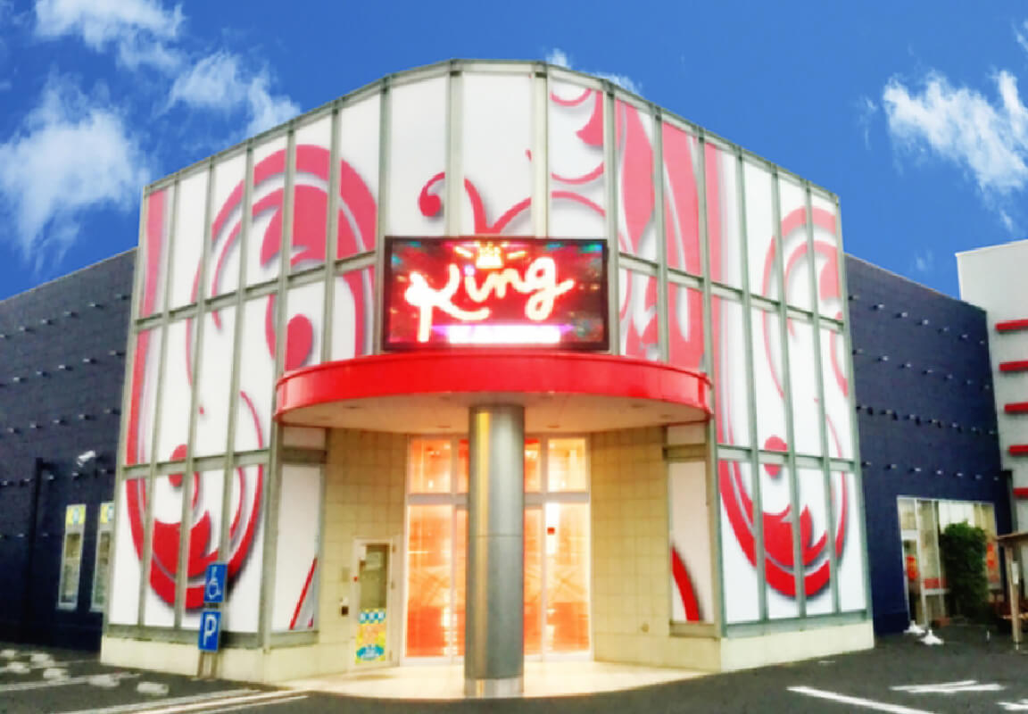 サウザンド生桑店の外観写真