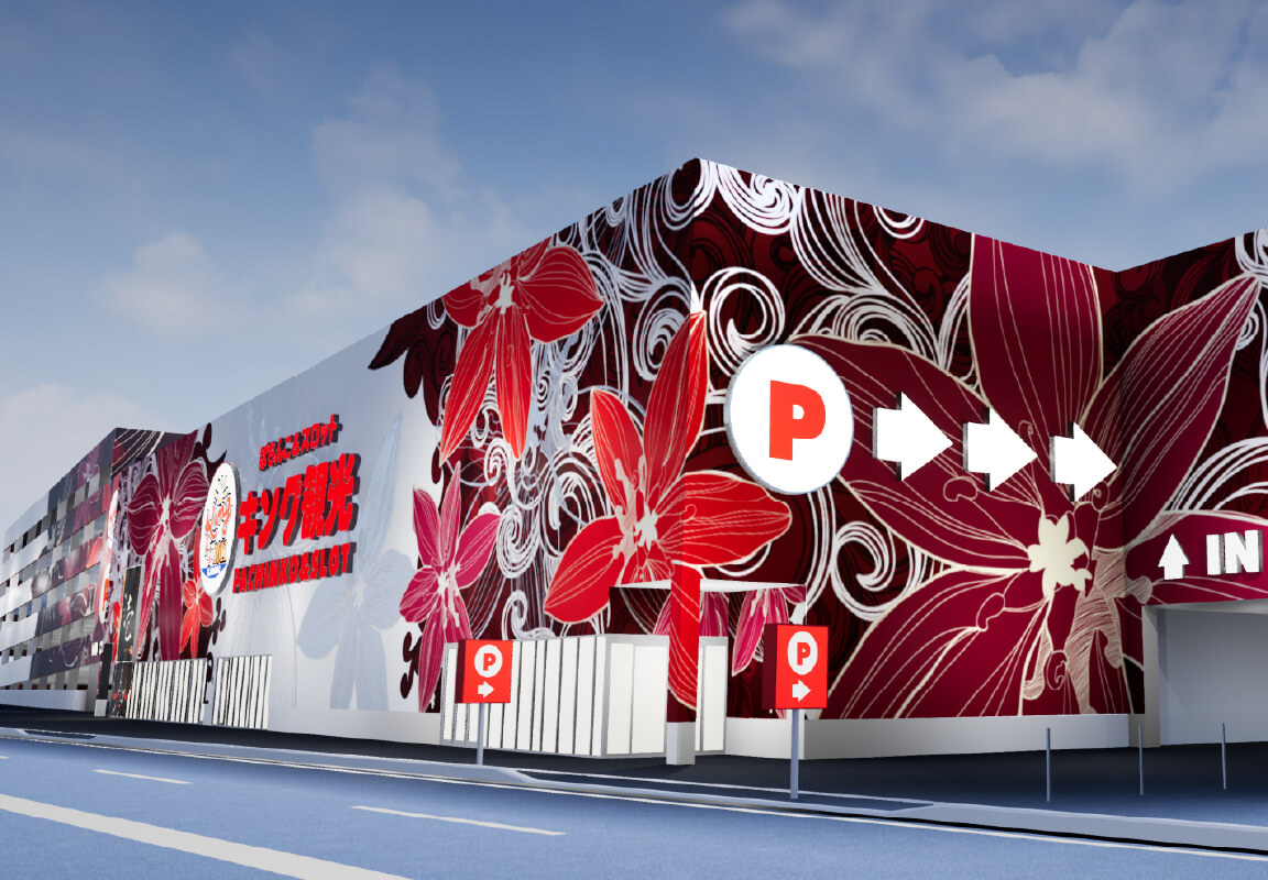 サウザンド長浜インター店の外観写真