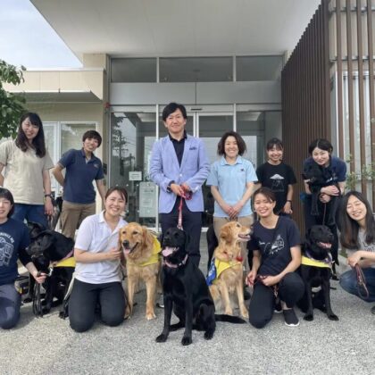 日本介助犬協会様より感謝状を頂きましたのサムネイル