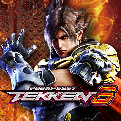 Ｌパチスロ鉄拳６ＹＤ０１Ｈのサムネイル