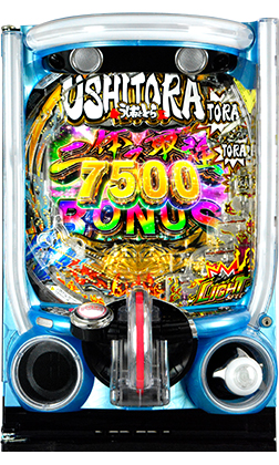 ｅうしおととら～月と太陽～ＦＨ－ＦＨのサブ写真