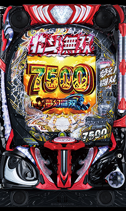 e 真・北斗無双 第5章 夢幻闘双 | 機種情報 | キング観光 三重、愛知