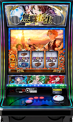 L無職転生～異世界行ったら本気だす～NMのサブ写真