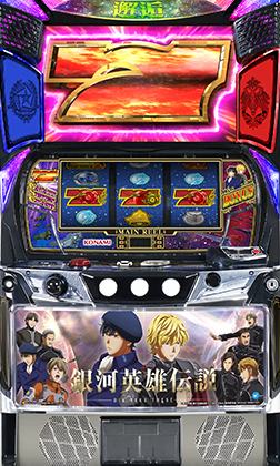 LノイエギンエイデンGHのサブ写真