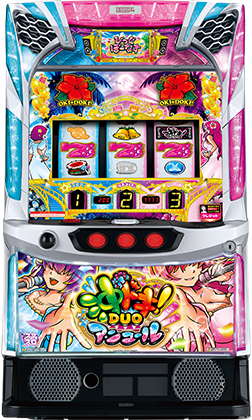 L／オキドキデュオ2／FRのサブ写真