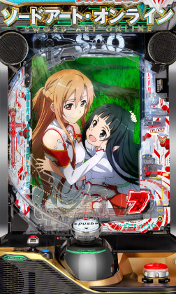 ｅソードアート・オンライン～閃光の軌跡～９９Ｖｅｒ．Ｋ１のサブ写真