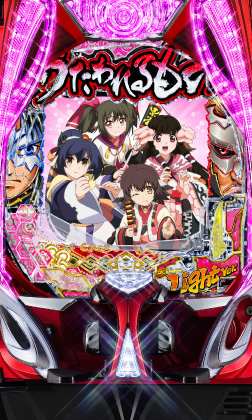 ＰＡフィーバーうたわれるものＹのサブ写真