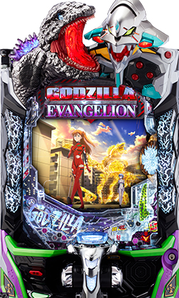 Ｐゴジラ対エヴァンゲリオン２ＬＶのサブ写真