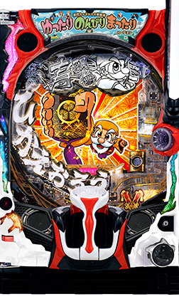 P黄門ちゃま9ME2のサブ写真