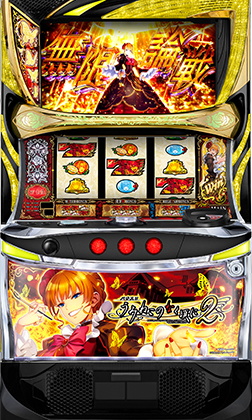 Lうみねこのなく頃に2A1のサブ写真