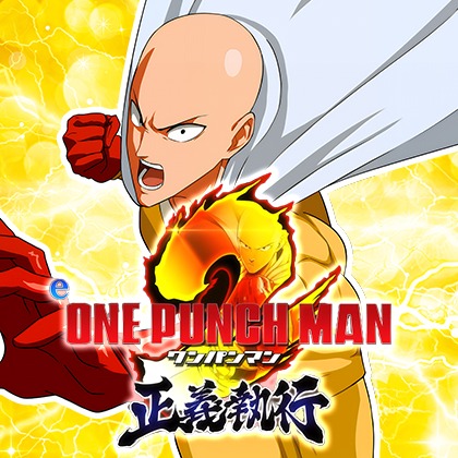 eワンパンマン2～正義執行LM10のサムネイル