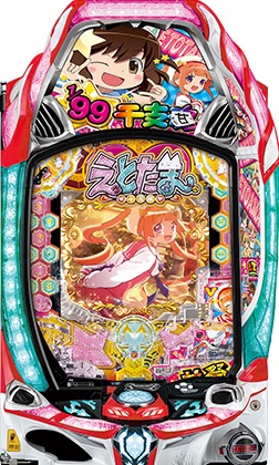 Pえとたま2SEのサブ写真