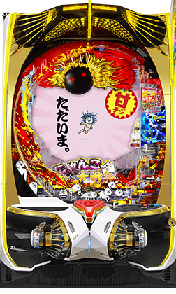 Ｐにゃんこ大戦争～多様性のネコ～８８らいとばーじょんＭ２のサブ写真