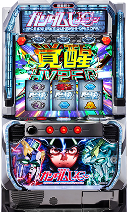 Ｌ機動戦士ガンダムユニコーン２ｊＡのサブ写真