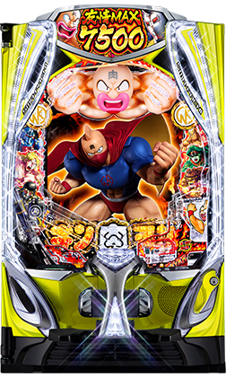 ｅフィーバーキン肉マンのサブ写真