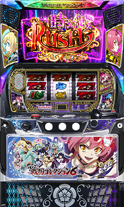 Ｌ戦国コレクション６ＫＳのサブ写真