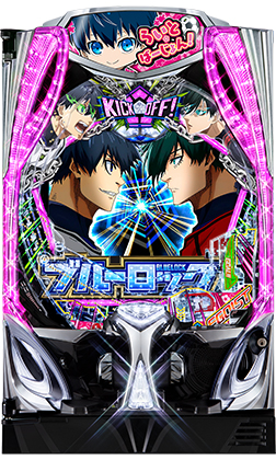 ＰフィーバーブルーロックＹのサブ写真