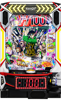 ｅゾン１００ＭＡのサブ写真